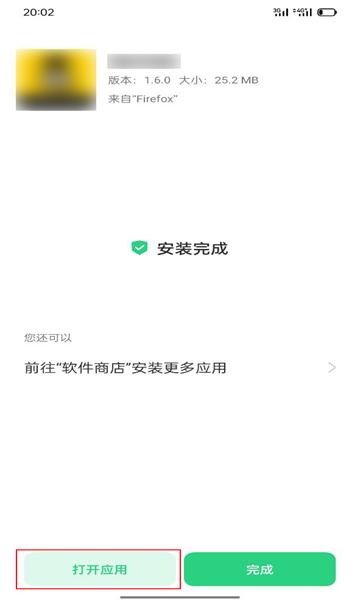 网飞猫app最新版 网飞猫app最新版