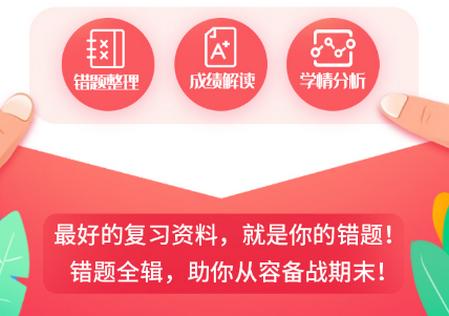 七天学堂 七天学堂