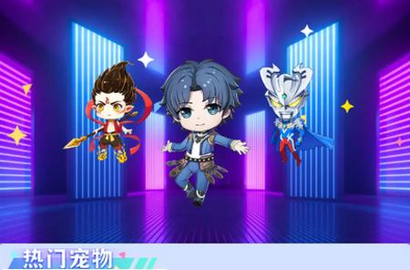 图图宠物 图图宠物