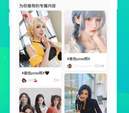 捞月狗官方免费下载 捞月狗官方免费下载