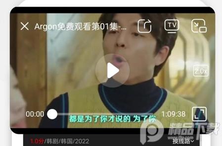 乐感浏览器海棠模式版本 乐感浏览器海棠模式版本