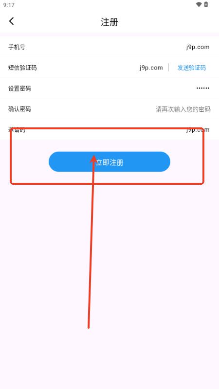 聚合短剧分销平台 聚合短剧分销平台