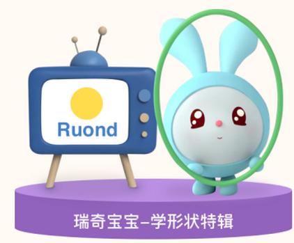 小小优趣软件 小小优趣软件