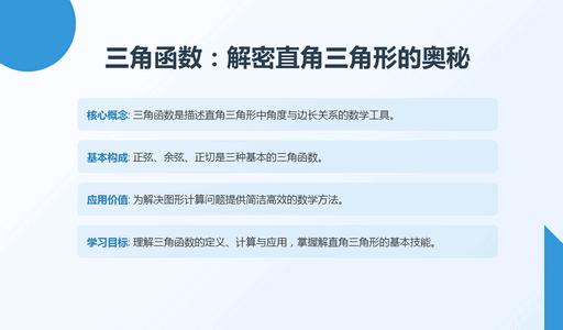 秘塔AI搜索今天学点啥最新版 秘塔AI搜索今天学点啥最新版