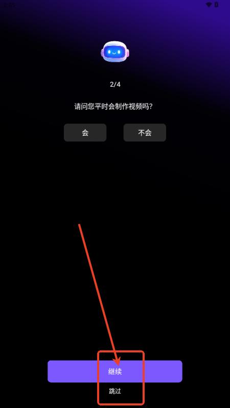 Sara文生视频 Sara文生视频