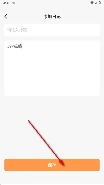 高考志愿填报攻略大全 高考志愿填报攻略大全
