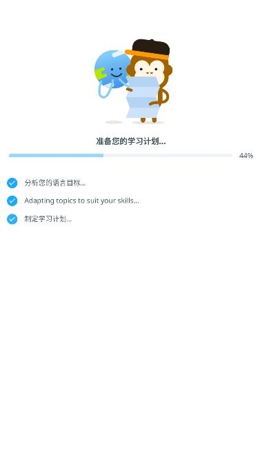 Ling轻松学韩语官方版