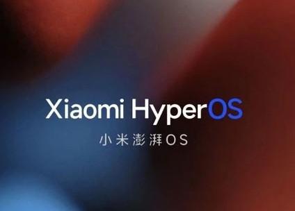 2023-10-18_165935.jpg 2023-10-18_165935.jpg