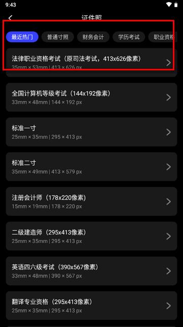 光影魔术手AI美颜官方正版 光影魔术手AI美颜官方正版