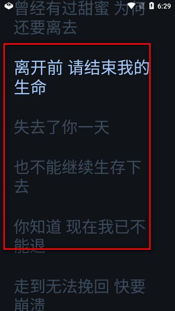 留声机Gramophone开源音乐播放器 留声机Gramophone开源音乐播放器