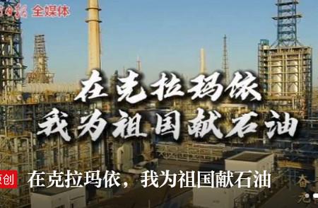 光明日报app 光明日报app