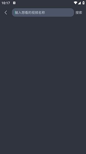 老地方影视APP安卓下载免费版-老地方影视APP官方下载最新版v1.0.0