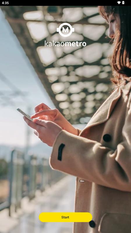 KakaoMetro官方正版