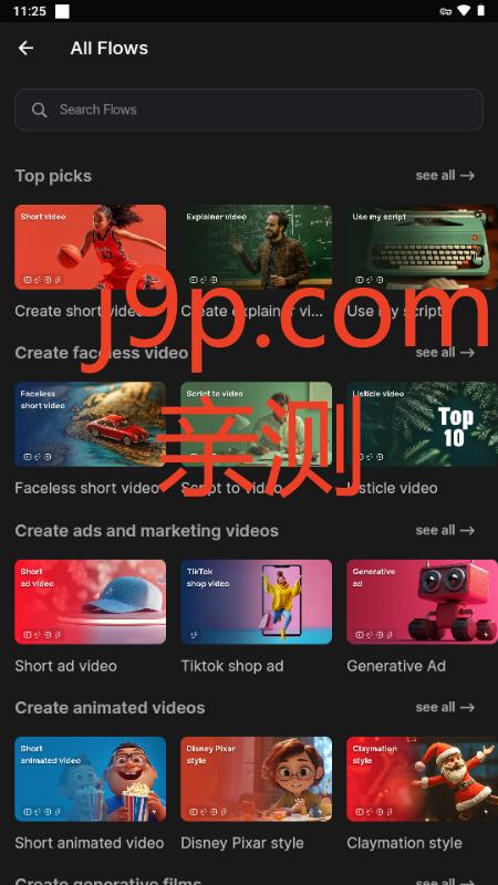 invideo AI官方正版 invideo AI官方正版