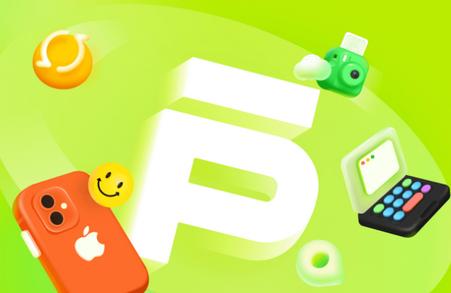 京东拍拍严选官方版 京东拍拍严选官方版