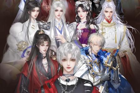 趣穿书app免广告获取奖励