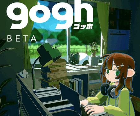 gogh人偶与专注app安卓版