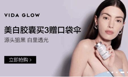 单创(VTN)官方版 单创(VTN)官方版