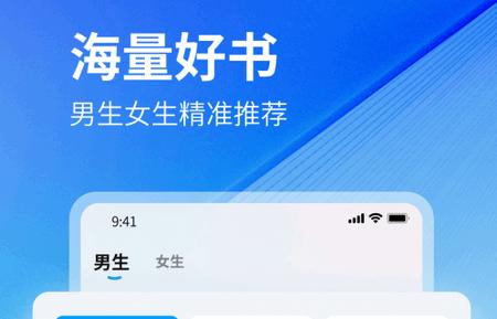 云境弦阁app手机版 云境弦阁app手机版