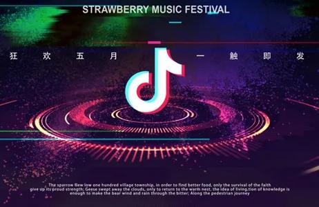 特效君app 特效君app