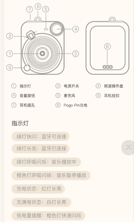 猫王妙播Pro软件最新版 猫王妙播Pro软件最新版