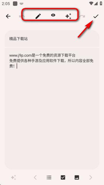 ai笔记AirNote开源版 ai笔记AirNote开源版