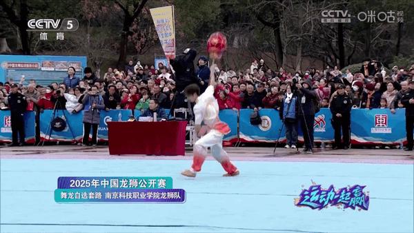 超秒直播tv官方版