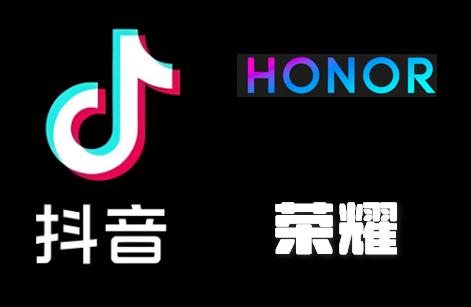 抖音华为荣耀定制版