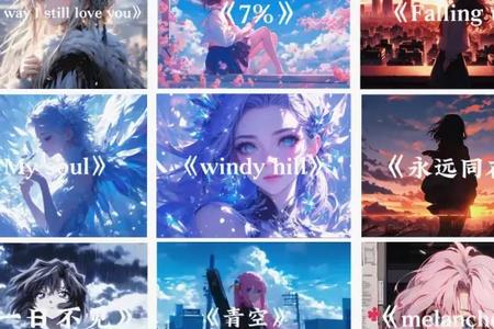 随听音乐app免费版 随听音乐app免费版