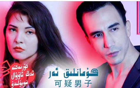 Koznak维语版, Koznak维语版 Koznak维语版, Koznak维语版