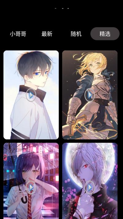 333开心园app安卓版 333开心园app安卓版