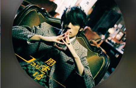 天道音乐手机版 天道音乐手机版