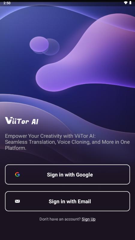 ViiTor AI克隆音色 ViiTor AI克隆音色