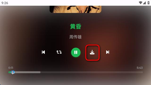 音盒TV app最新版本 音盒TV app最新版本
