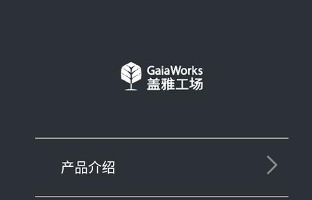劳动力管理app 劳动力管理app