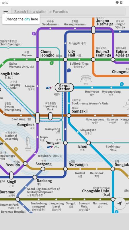 KakaoMetro官方正版