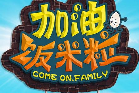 家长管理步步高app 家长管理步步高app