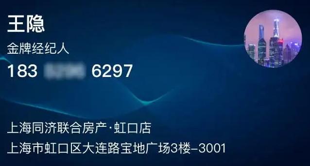手机梵讯app下载 手机梵讯app下载