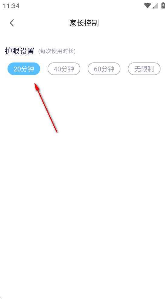 儿歌多多小朋友版 儿歌多多小朋友版