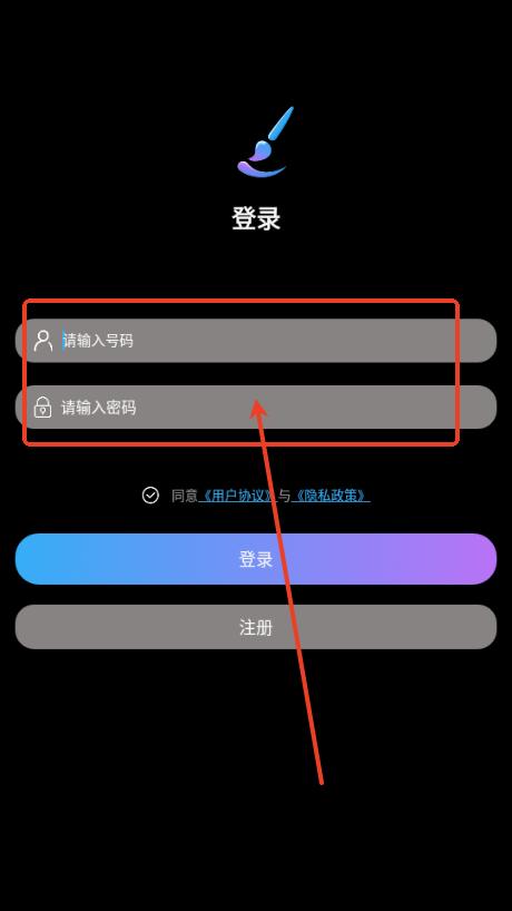 Napkin AI手机版 Napkin AI手机版