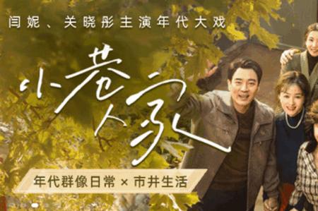 快免有声听书大全