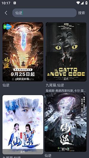 老地方影视APP安卓下载免费版-老地方影视APP官方下载最新版v1.0.0