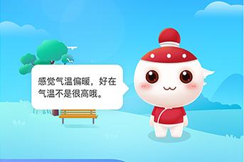 万年历App安卓版 万年历App安卓版