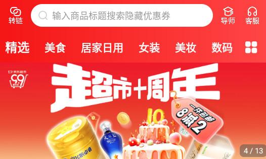 2024-09-14_111506.jpg 2024-09-14_111506.jpg