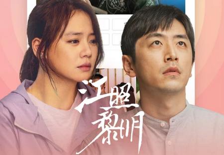 百搜视频 百搜视频