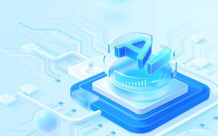 360智脑大语言模型 360智脑大语言模型