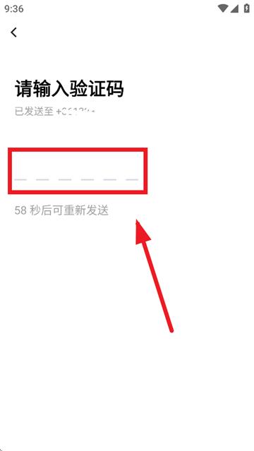 流利说小语种app 流利说小语种app