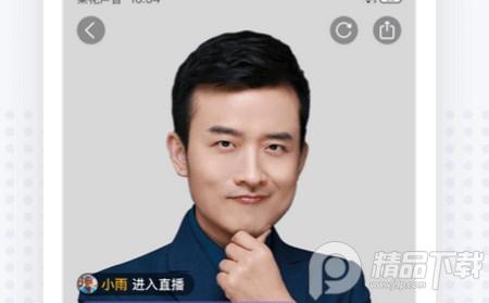 梨花声音研修院最新版 梨花声音研修院最新版