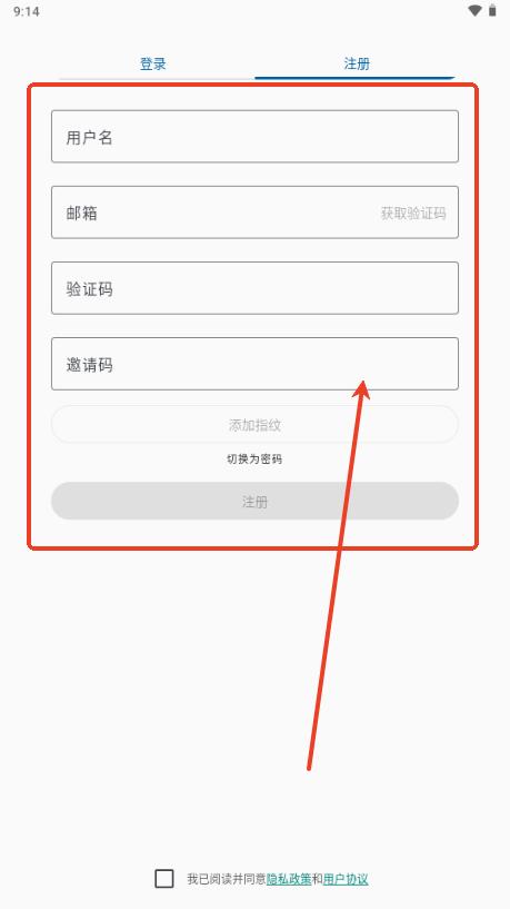 译站AI翻译 译站AI翻译