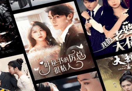 新一剧场免费版 新一剧场免费版